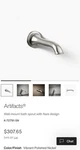 Brand New Unused Vibrant Brushed Nickel From Kohler Artifacts Bathtub Spout. Fixed Price $220.00.