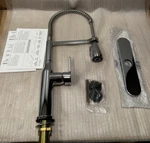 Miseno MNO500DCP Galleria Pre-rinse Kitchen Faucet Multi-flow Spray Head Chrome. Fixed Price $67.50.