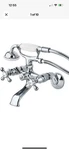 Kingston Brass KS265C Clawfoot Tub 6-INCH Adjustable Center, Polished Chrome. Fixed Price $119.87.