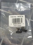 Ez Red 3/8" Side Button Locking Flex Head Ratchet Repair Kit #RKSL38. Fixed Price $14.87.
