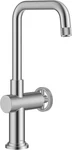 Urbix Spot-free Stainless Steel Single Handle Bar Faucet KPF-3127SFS. Fixed Price $249.99.