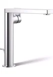 New Kohler Composed K-73168-4-CP Chrome Tall Single Hole/handle Bathroom #pu. Fixed Price $351.12.