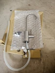 Ready Hot RH-F570-BN Faucet Only For Instant Water Tank /w Base. Fixed Price $80.00.