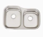 Artisan Double Bowl Undermount Sink. Fixed Price $125.00.