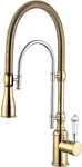 New Kunmai High Arc Swirling Dual-mode Pull-down Kitchen Faucet Gold Chrome. Fixed Price $157.50.
