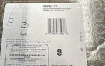 Brizo 63025LF-PN Artesso 1.8 Gpm Pull Down Kitchen Faucet*read*. Fixed Price $455.99.