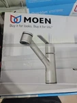 Moen Sombra One-handle Kitchen Faucet Silver (87701SRS). Fixed Price $210.00.