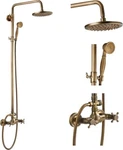 Rozin Antique Brass Shower Faucet System, 8" Rainfall Head Handheld. Fixed Price $124.99.