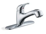 Glacier Bay Pull-out Sprayer Kitchen Faucet Chrome Finished. Fixed Price $58.00.