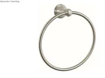 Grohe Geneva 8 Bathroom Towel Ring Brushed Nickel Infinity Starlight Finish. Fixed Price $193.43.