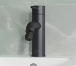 Swiss Madison Ivy Single-handle Bidet Faucet Matte Black. Fixed Price $46.99.