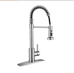 Forious Pull Down Kitchen Faucet Brushed Nickel Single Handle Sprayer Sink Tap. Fixed Price $42.70.