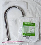 Chicago Faucets GN2AJKABCP 5-1/4" Rigid/swing Gooseneck Spout New. Fixed Price $54.95.