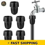Nrwrty Faucet Adapter 6PC 3/4" To 1/2" Drip Irrigation Fittings. Fixed Price $29.99.