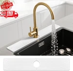 Diatomaceous Earth Faucet Mat For Kitchen And Bathroom Sink, 24"X4" White. Fixed Price $11.98.