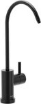 Moen Matte Black Sip One-handle High Arc Beverage Faucet F7660BL. Fixed Price $113.08.