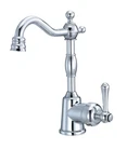 Gerber D150557 Opulence Bar / Prep Faucet - Chrome. Fixed Price $131.00.