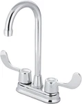 Kingston Brass KB491ADA Vista Bar Faucet, 4-3/4", Polished Chrome. Fixed Price $82.45.