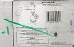 Delta 4197-AR-DST Cassidy Pull-out Kitchen Faucet, Stainless. Fixed Price $263.99.