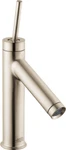 Hansgrohe 10111821-D Lavatory Faucet Starck Deck Mounted Brushed Nickel New!. Fixed Price $989.99.