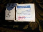 Nos Kohler Usa Sink Faucet Coralais Lever Handles K-9640 Zebrawood. Fixed Price $99.00.