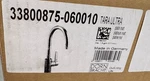 Dornbracht 33805875-060010 Tara Ultra Kitchen Faucet Brushed Platinum. Fixed Price $995.00.