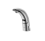 Sloan Optima Hardwired Single Hole Touchless Bathroom Faucet EAF100-P-ISM. Fixed Price $499.99.