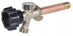 Prier 478-14 Mansfield Style Residential Anti-siphon Wall Hydrant, 14-INCH. Fixed Price $60.12.