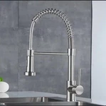 Modern Single-handle Gooseneck Pull-down Sprayer Kitchen Faucet Chrome Finish. Fixed Price $30.99.