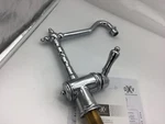 Dxv D35402000.100 Victorian Single Lever Handle Kitchen Sink Faucet, Polished. Fixed Price $259.50.