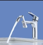 Universal 1440 Rotatable Sink Faucet Extender, 360 U-shaped Aerator, 2 Modes. Fixed Price $22.99.