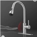Watersong Touchless Kitchen Faucet Sink W/ Smart Sensor WS062200 Brushed Nickel. Fixed Price $96.69.