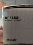 Delta RP34280 8" Chrome Center Coverplate. Fixed Price $20.00.