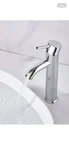 Horow One Hole 11.8 Tall Vessel Sink Faucet Chrome Finish. Fixed Price $25.00.