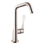 Axor 39851801 Citterio Bar Faucet, 1.5 Gpm Stainless Steel Optic. Fixed Price $1159.20.