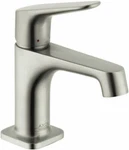 Axor Citterio 6-INCH Tall Bathroom Sink Faucet Brushed Nickel, 34016821. Fixed Price $499.99.