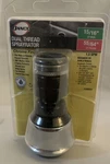 Danco Dual Thread Faucet Sprayrator 10500 Chrome Finish 360 Flex Stream. Fixed Price $6.99.