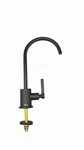 Rohl Lux Faucet Body Matte Black 70D1MB Filter Kitchen. Fixed Price $349.99.