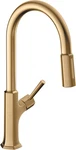 Locarno Kitchen Faucet, Brushed Bronze 04852140. Fixed Price $1433.25.