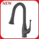 Zline Shakespeare Pull Down Sprayer Kitchen Faucet R4. Fixed Price $94.95.