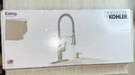 Kohler Ealing Pro R28702-SD-VS Single-handle Stainless Kitchen For Parts Only. Fixed Price $89.00.