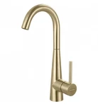 Franke FFB3491CHG Steel High Arch Bar / Prep Kitchen Faucet Champagne Gold. Fixed Price $180.00.