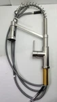 Glacier Bay Pull-down 1-HANDLE Commercial Style Sprayer Kitchen Faucet Only. Fixed Price $41.88.
