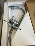 Elkay Single Handle Kitchen Faucet. Brushed Chrome. LK7524BC N9. Fixed Price $75.99.