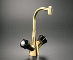 Kohler K-15279 Coralais Bar Sink Faucet Polished Brass. Fixed Price $799.00.