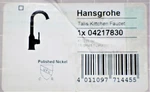 Hansgrohe - 04217830 Talis Bar Kitchen Faucet Polished Nickel. Fixed Price $127.84.