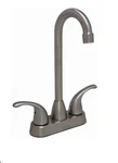 Proflo PFWSC6897Z 1.2 Gpm Standard Kitchen Faucet - Nickel. Fixed Price $75.00.