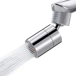 Hibbent Nsf/ansi/can 61 Certified Dual-function Faucet Aerator, Cupc Chrome. Fixed Price $20.02.