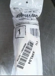 American Standard 33KL04, Piston Assembly M952100-0070A. Fixed Price $14.99.
