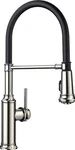 Blanco 442510 Empressa 1.5 Gpm Single Hole Kitchen Faucet - Polished Nickel. Fixed Price $395.00.